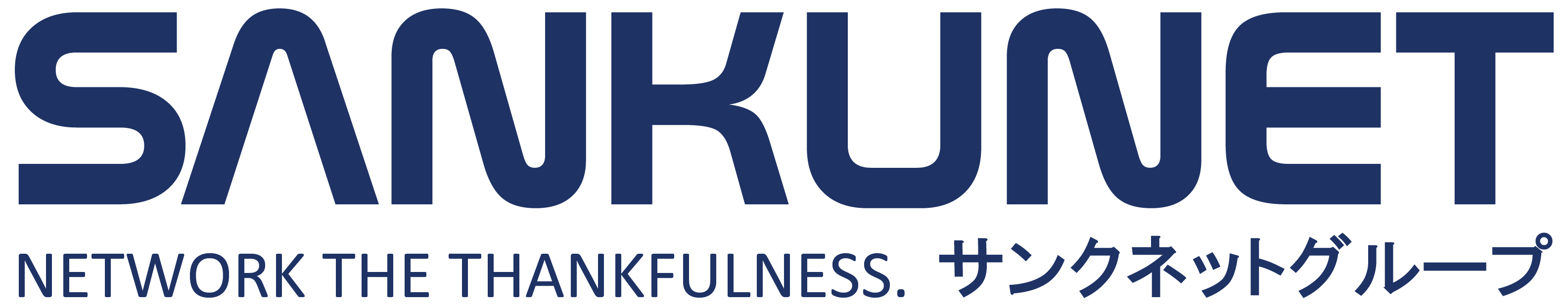 sankunet-logo